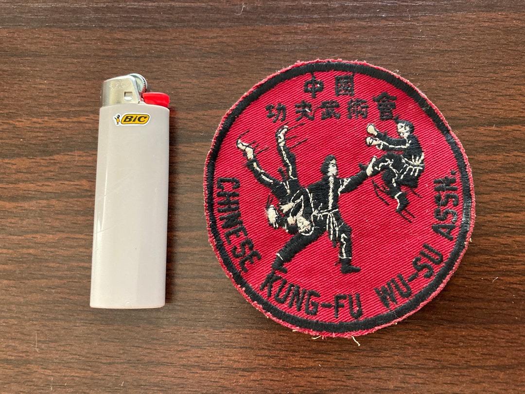 Vintage Ninja Karate Chinese Kung Fu PATCH Etsy