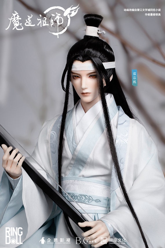 Ringdoll .5cm BJD doll 魔道祖師 mxtx Lan Wangji 藍忘機   Etsy 日本