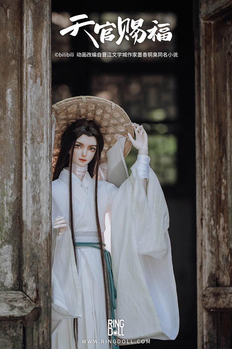 Ringdoll 68cm BJD Doll 天官賜福 Mxtx Xie Lian 谢怜 - Etsy