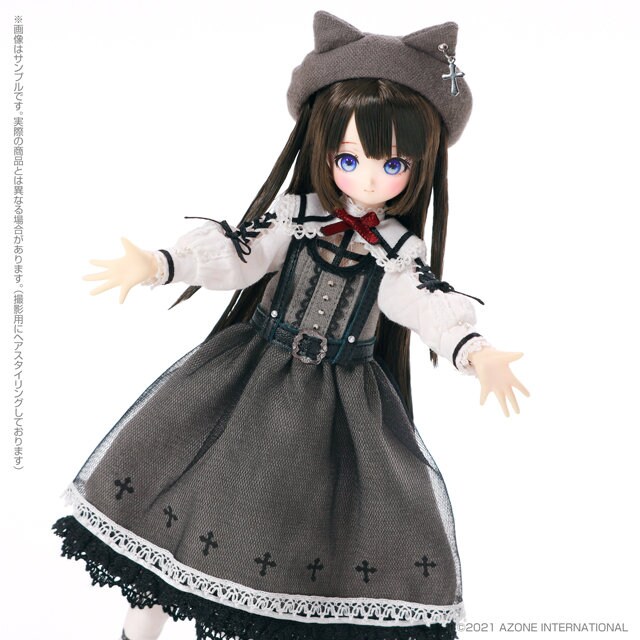 AZONE 1/6 ルミナスストリート Mii cat Walking Path - Etsy Canada