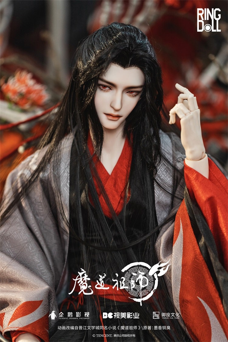 その他サービス | 福利厚生 Ringdoll Yiling Wuxian Wei Mxtx 魔道祖師 Doll BJD 78cm - 本体