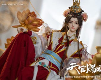 Ringdoll - 70.5cm BJD Doll 魔道祖師 Mxtx Lan Wangji 藍忘機