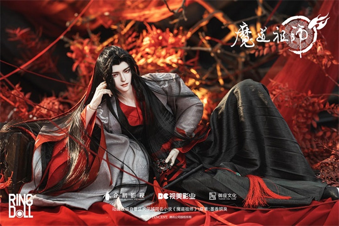 Ringdoll - 78cm BJD Doll 魔道祖師 Mxtx Wei Wuxian Yiling Ringdoll - 78cm BJD Doll 魔道祖師 Mxtx Wei Wuxian Yiling