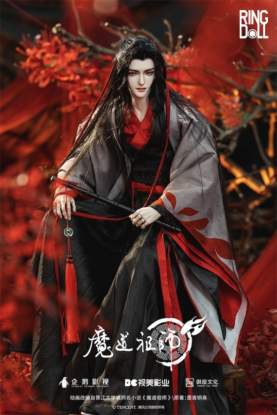 Ringdoll wei wuxian on sale