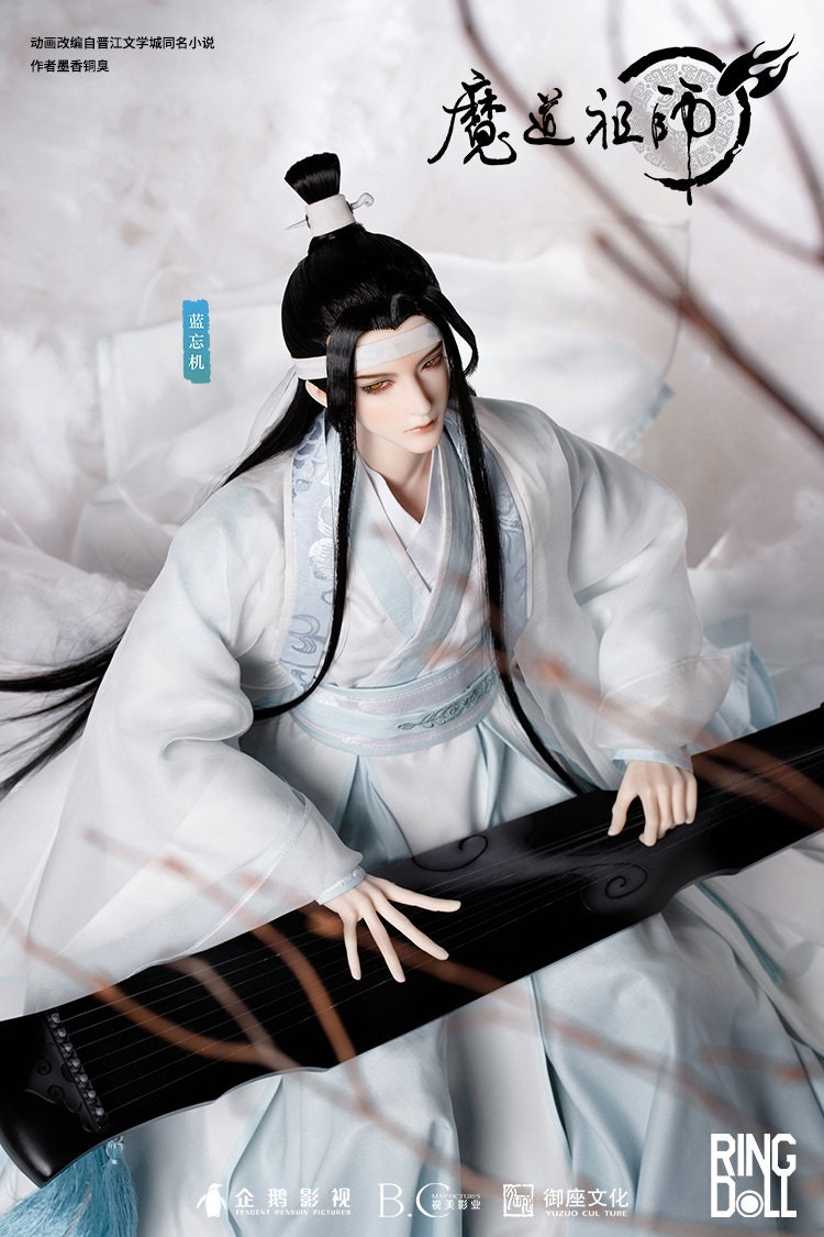 即購入可】魔道祖師 BJD ドール 藍忘機 Ring doll 特典付き