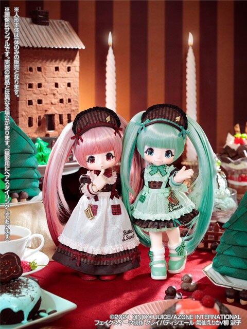 KIKIPOP!ショコラなメイドさんBitter&Sweet ミントストロベリー - その他