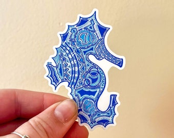 Seahorse Sticker - Seahorse Design - Seahorse Art Sticker - Weatherproof Vinyl Seahorse Sticker - Seahorse Art - Sarah Hiers Design