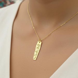 Sumerian Cuneiform Name Necklace, Anunnaki Pendant, Ancient Sumerian Mythology Jewelry, Sumerian Ancient Winged Solar Disk Necklace