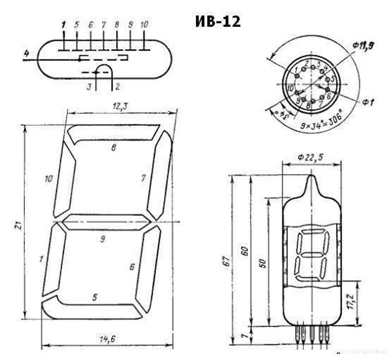 Схема индикаторной лампы. Ив-12 индикатор. Лампа Ив-12 цоколевка. Лампа индикатор Ив-12. Ив-12 даташит.