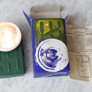 Never used=Vintage Military  flashlight//Personal Military flashlightnal/Bulgarien military surplus/bushcraft flashligh-Camping torch