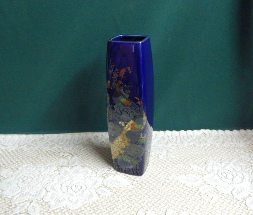 Peacock Vase Japan - Etsy