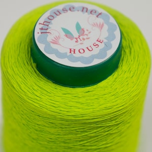 JThouse yarn &quot;Italian Viscose&quot;. Color 12259. Weight of one item - 50 grams