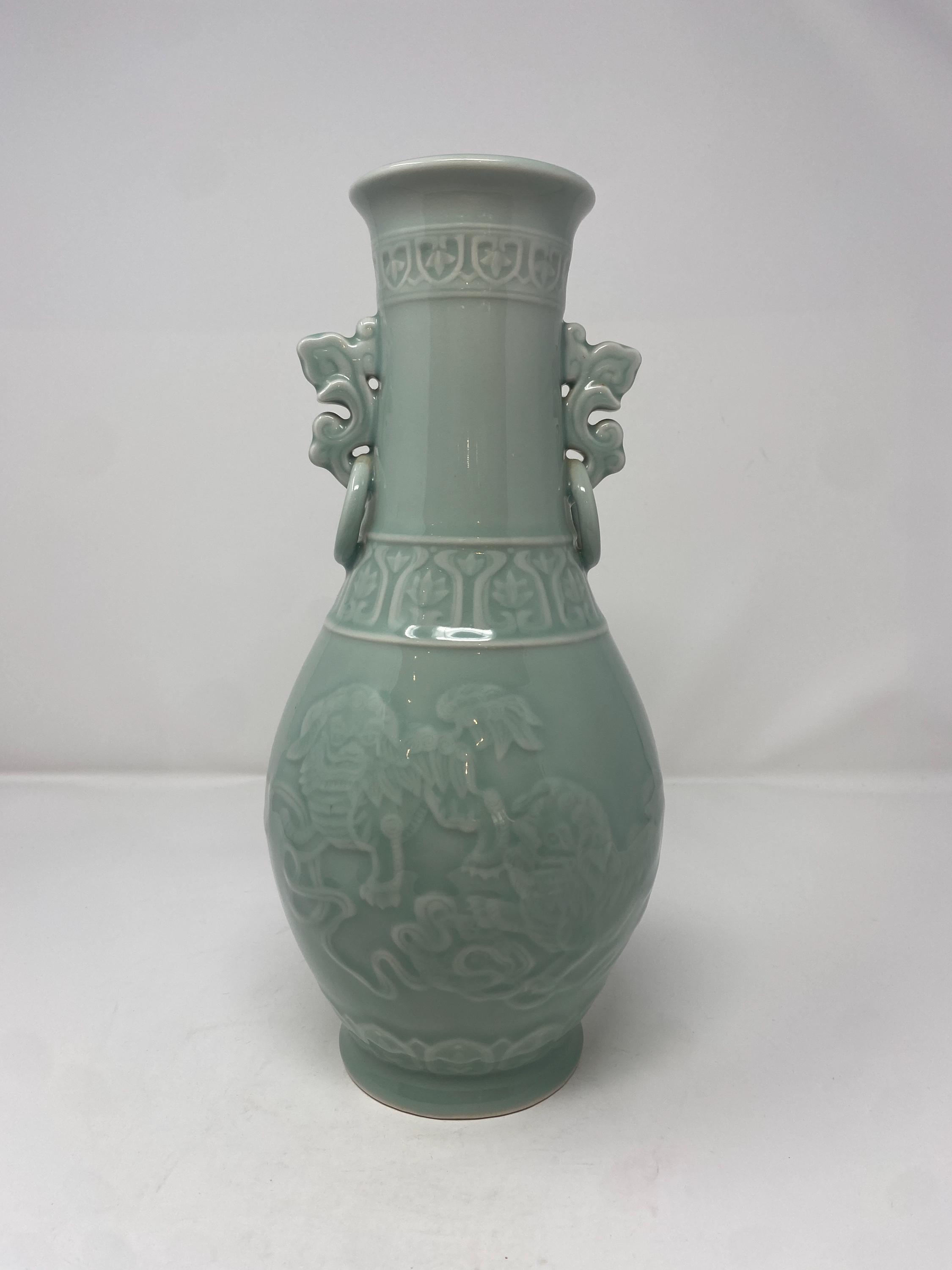 Longquan - Etsy 日本