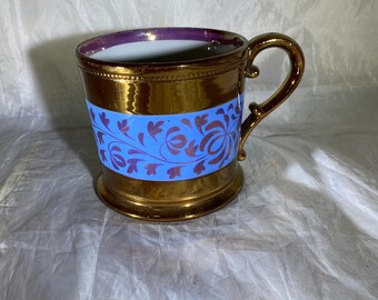 Antique Luster Ware Mug