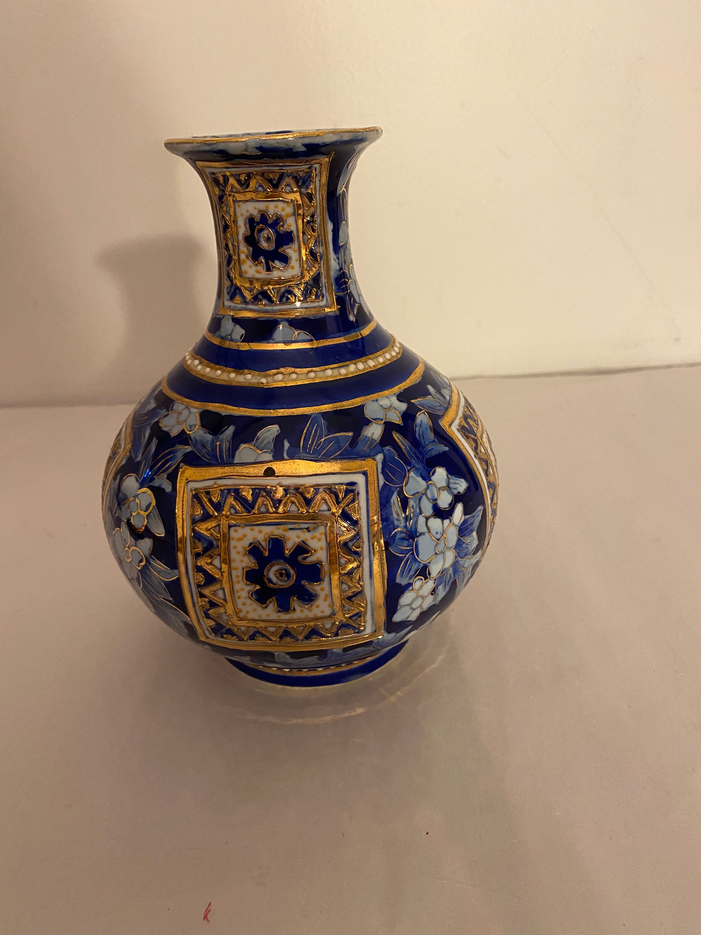Vintage Chinese Vase | Etsy