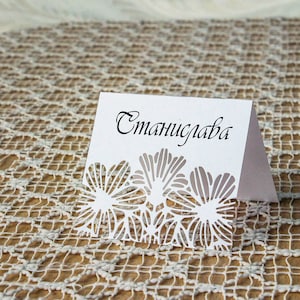 Flower Place cards Name Cards Table Seating Cards Wedding place Wedding accessories Wedding Table Wedding Decor  Wedding prints Flower card