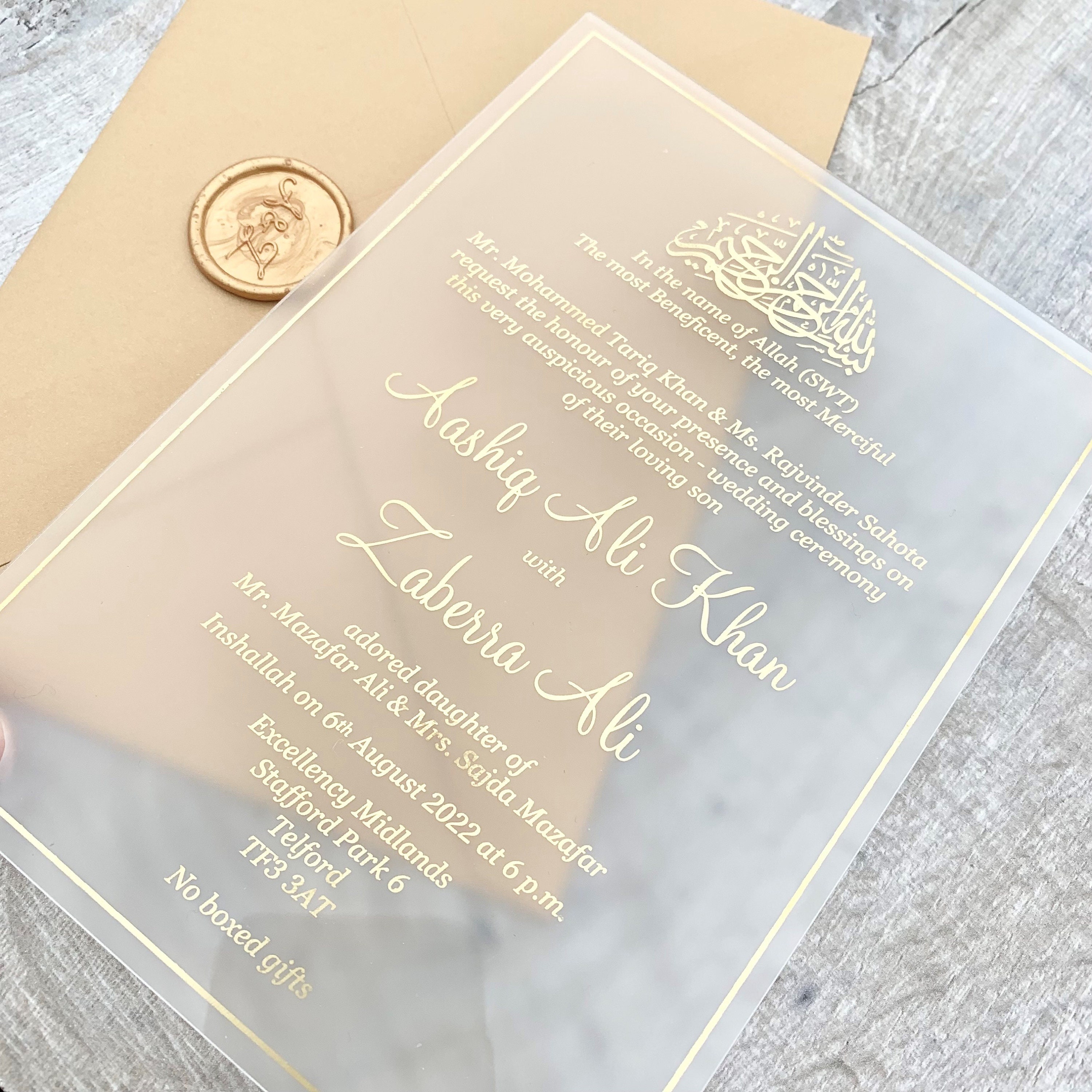 Islamic Gold Frosted Acrylic Wedding Invitation Frosted Etsy