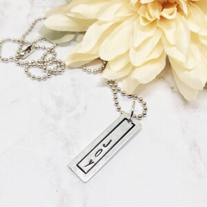 Word Necklace, Word Jewelry, Custom Word Necklace, Inspirational Necklace, Inspiring Gifts, Handstamped Necklace, Personalized Bar Necklace