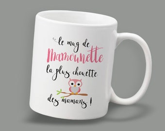 Mug personnalisérecto La plus chouette des mamans