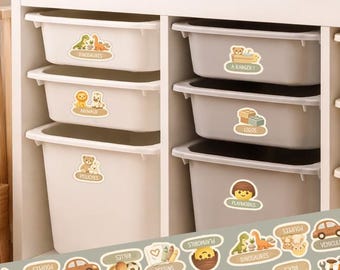 Children's toy storage stickers | Illustrated bin labels | Bedroom organization | Soft Montessori style Ikea Trofast bins