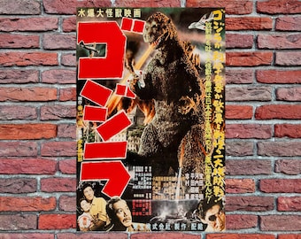 1956 Godzilla vintage monster movie poster print JAPAN