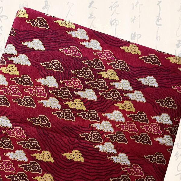 Tissu japonais, motif nuages, tissus japonais, coton, patchwork japonais, patchwork, nuages, kumo - motifs japonais kumo rouge