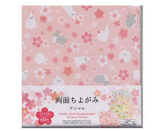 Origami Paper Chiyogami Animal Paper Japanese Paper Origami Paper Origami 60 Sheets 15 X 15 Cm Chiyogami Paper