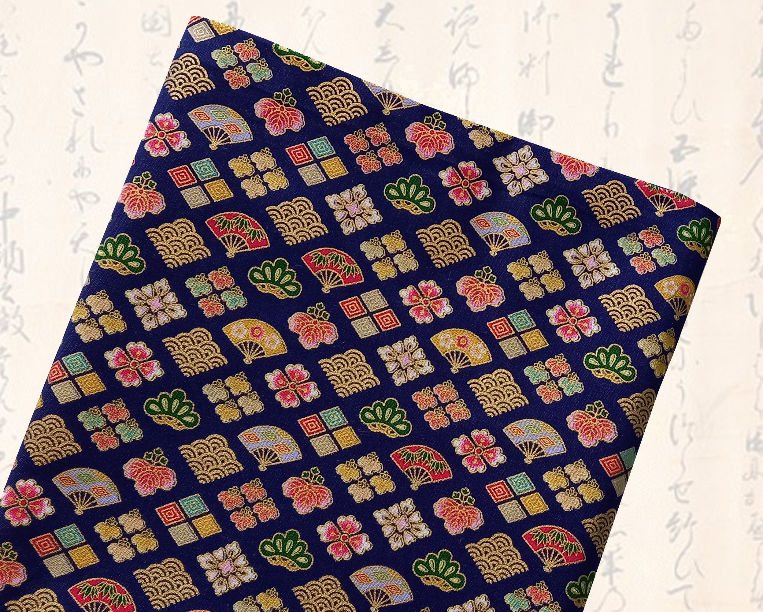 Japanese Fabric Japanese Fabric Kimono Fabric Japanese Etsy UK