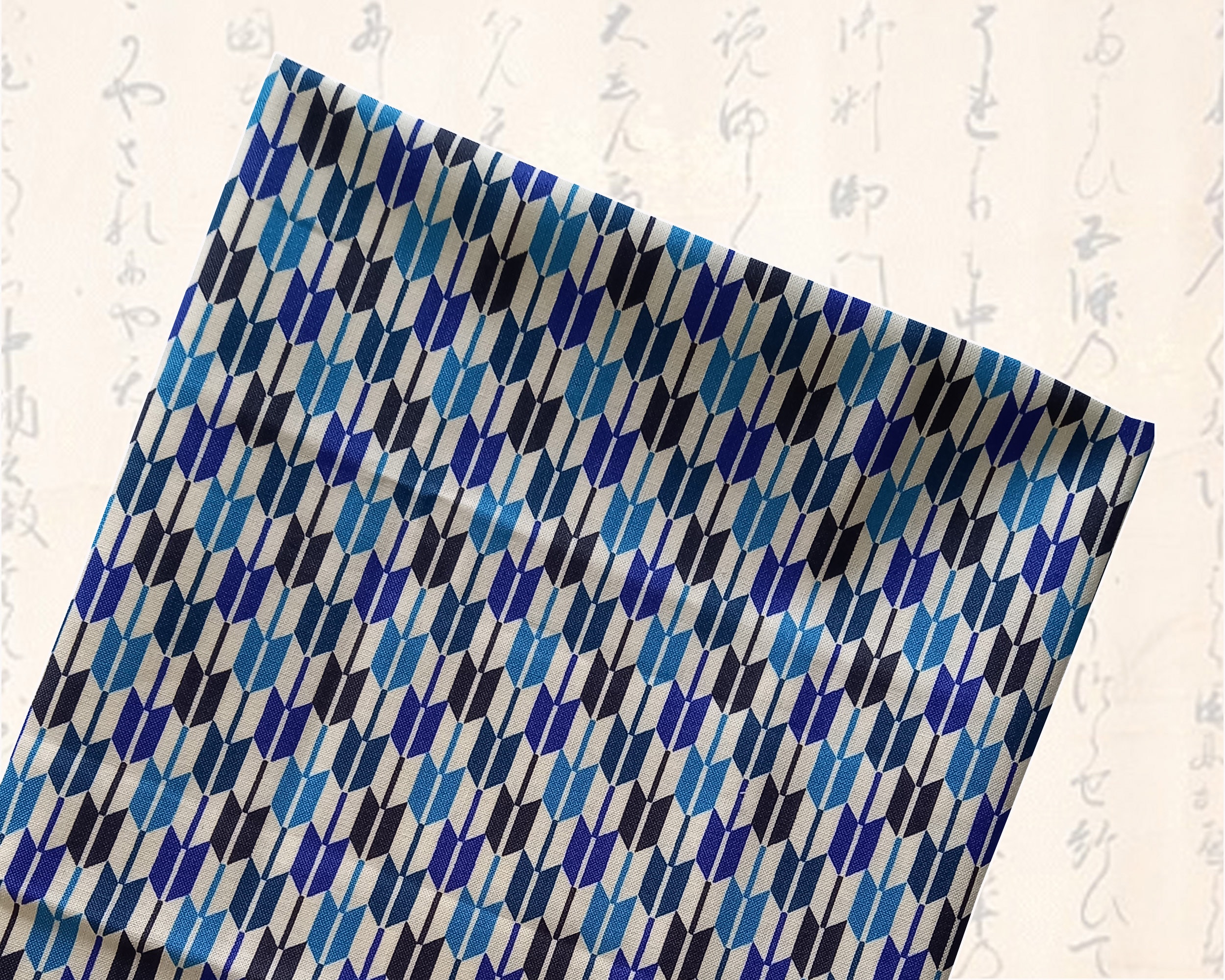 Japanese fabric blue Japanese fabrics patchwork fabric Etsy