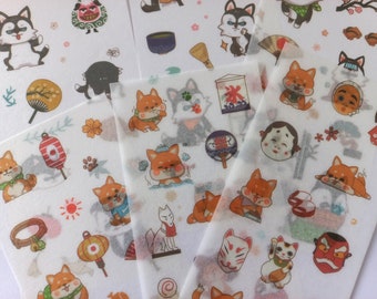 6 sheets of Shiba inu and Raccoon stickers, Japan stickers, Japan sticker, bujo