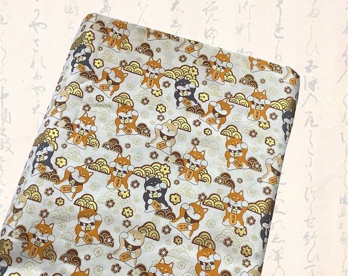 Japanese Fabric, Cotton Fabric, Japanese Fabrics, Dog Fabric, Japanese Dog, Akita Inu, Shiba Inu