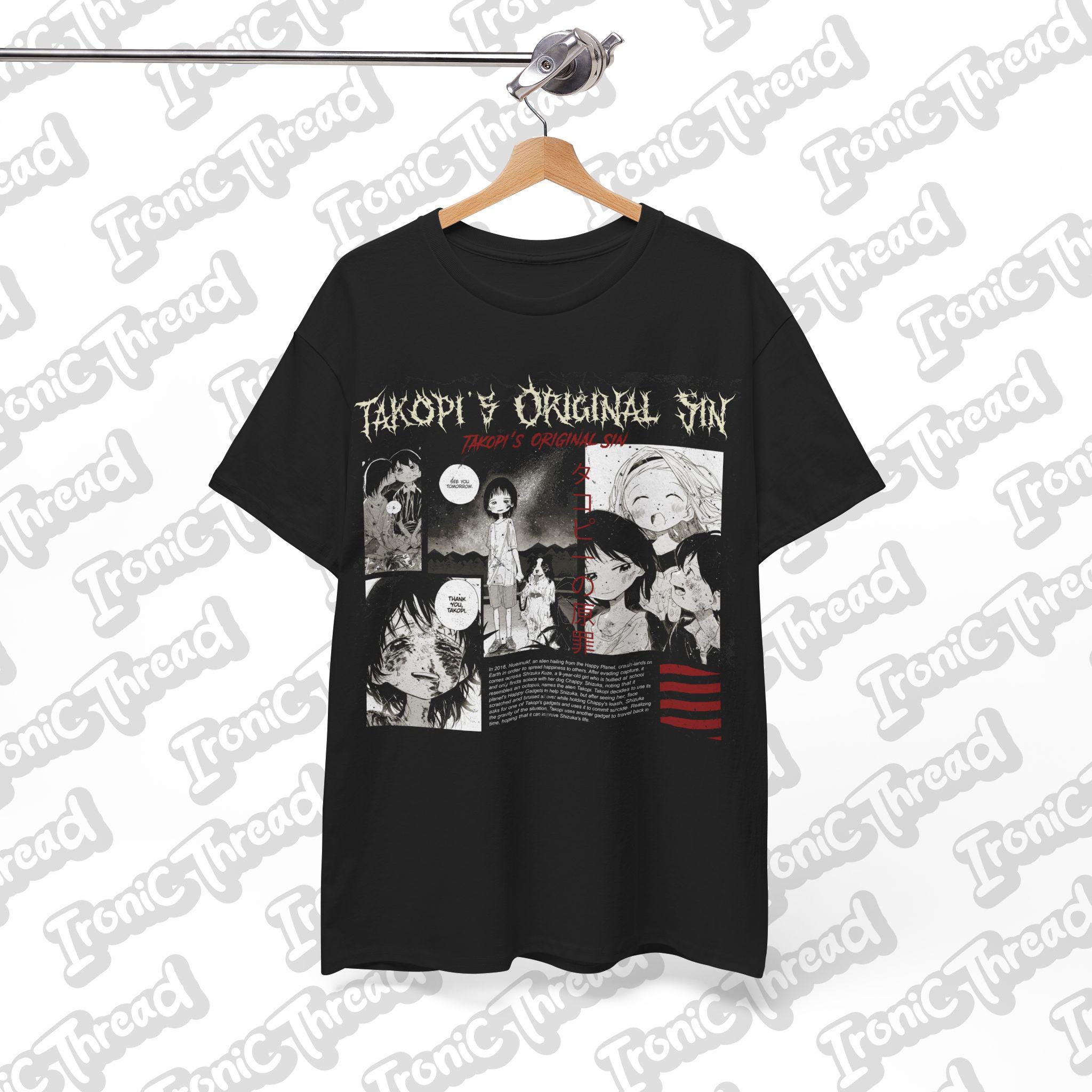 Takopi's Original Sin Tee: Manga Japanese Streetwear Shirt - Etsy