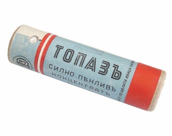 Antique Vintage Dry Powder Tooth Paste Toothpaste TOPAZ Bulgaria 1930s