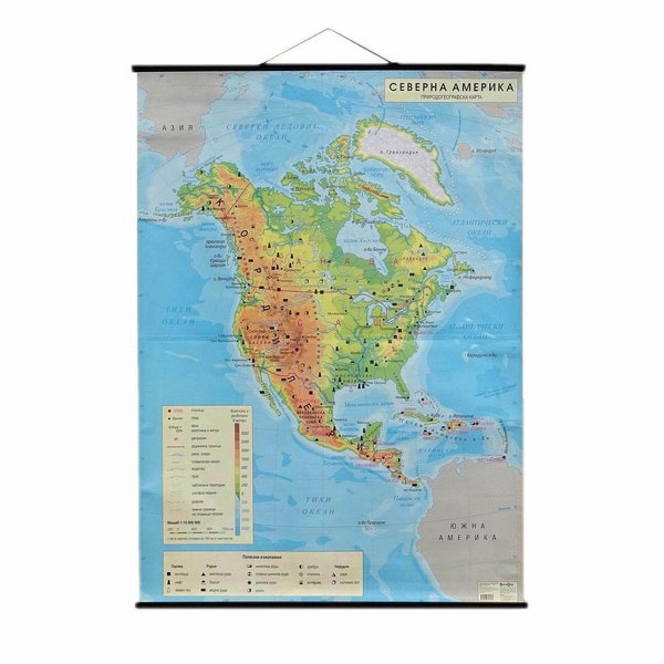 Vintage Geographical School Pull Down Chart Map of North America