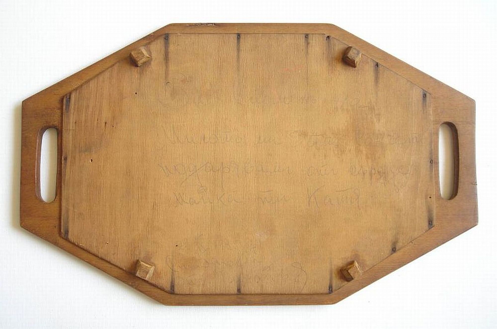 Vintage Wooden Serving Tray With Handles and Glass Coffee Tea Etsy