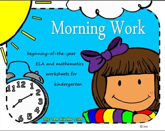 Fogli di lavoro per la scuola materna: fogli di lavoro del mattino