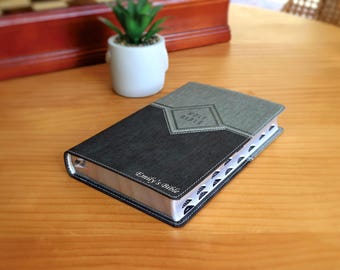 Personalized Bible Printed NIV International - Custom Name Gift for Baptism, Silver Pages