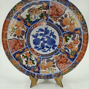 Hayashisai Arita Plato de cena de porcelana japonesa 10"