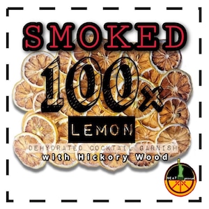 100 x SMOKE Lemon Wheel - Cocktail Garnishes to BUY - Dried / Dehydrated Fruit for Craft Mixology & Vintage Cocktail / Drinks | NEAT.garnish