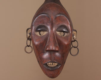 Art Africain - Masque africain Kongo