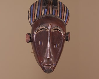 Art Africain - Masque africain Ligbi