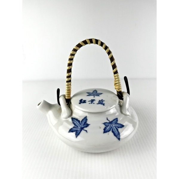 Vtg Small Japanese Porcelain Teapot w/Hand Painted Blue Maple Leaf Bamboo Handle