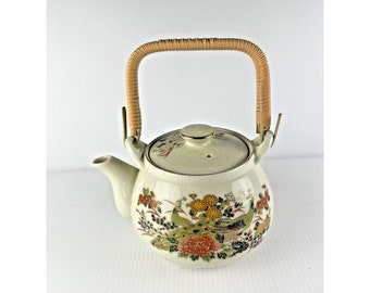 Vtg Flower and Peacock Teapot Bamboo Wrapped Handle made in Japan