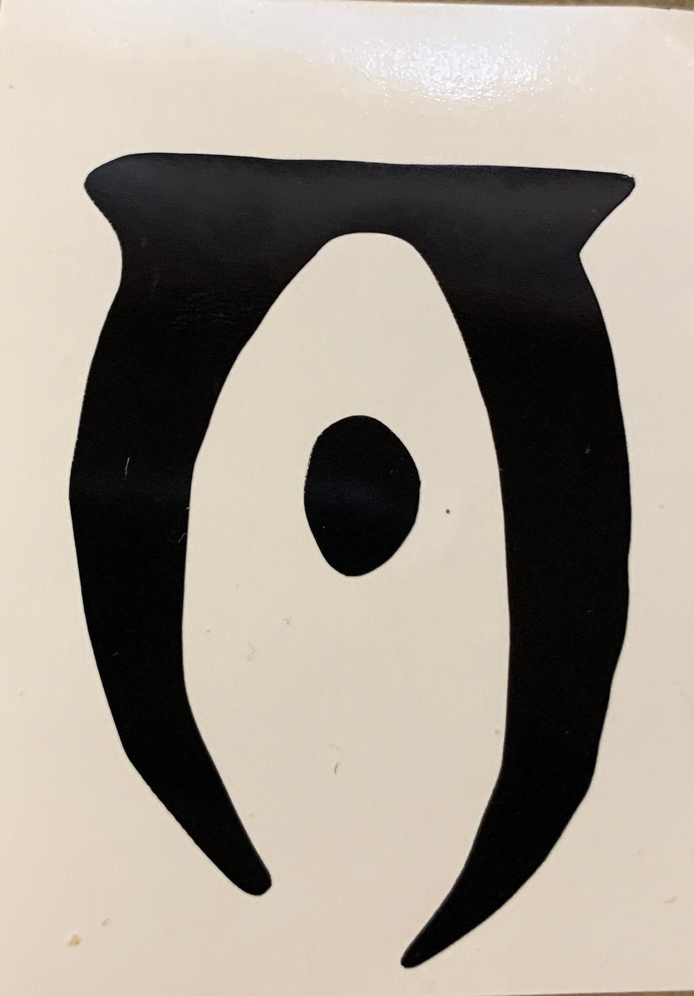 Oblivion Emblem from The Elder Scrolls vinyl decal | Etsy