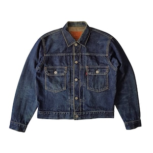 Levis 507 Xx Jacket - Etsy Levis 507 Xx Jacket - Etsy