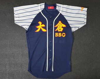  #55 Hideki MATSUI Baseball Jersey YOMIURI G'S Tokyo
