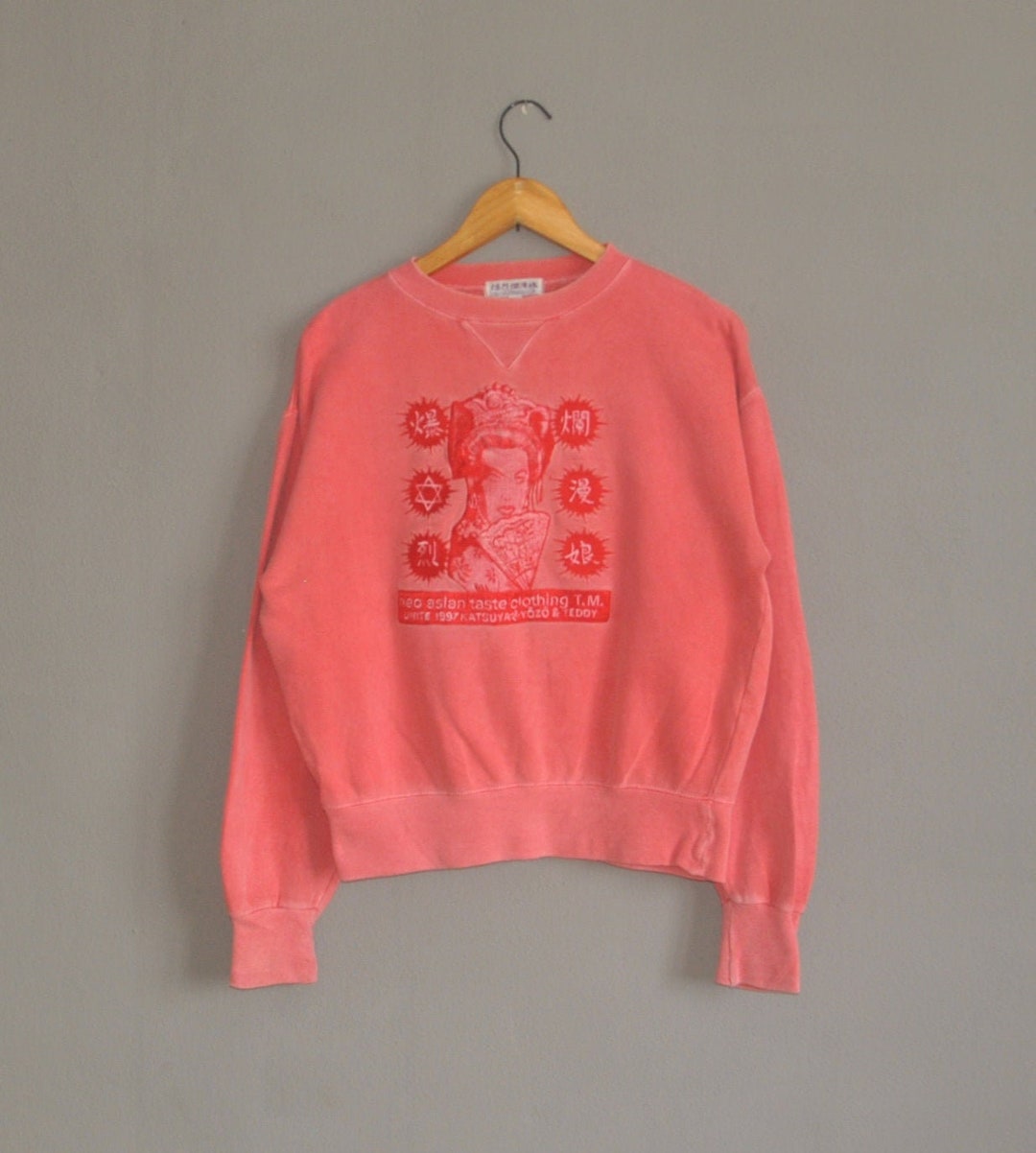 [RADINEO]★ 韓国人気★VINTAGE LOGO SWEAT Vintage WEBN 102.7 FM Cincinnati Ohio Radio Rock Sweatshirt