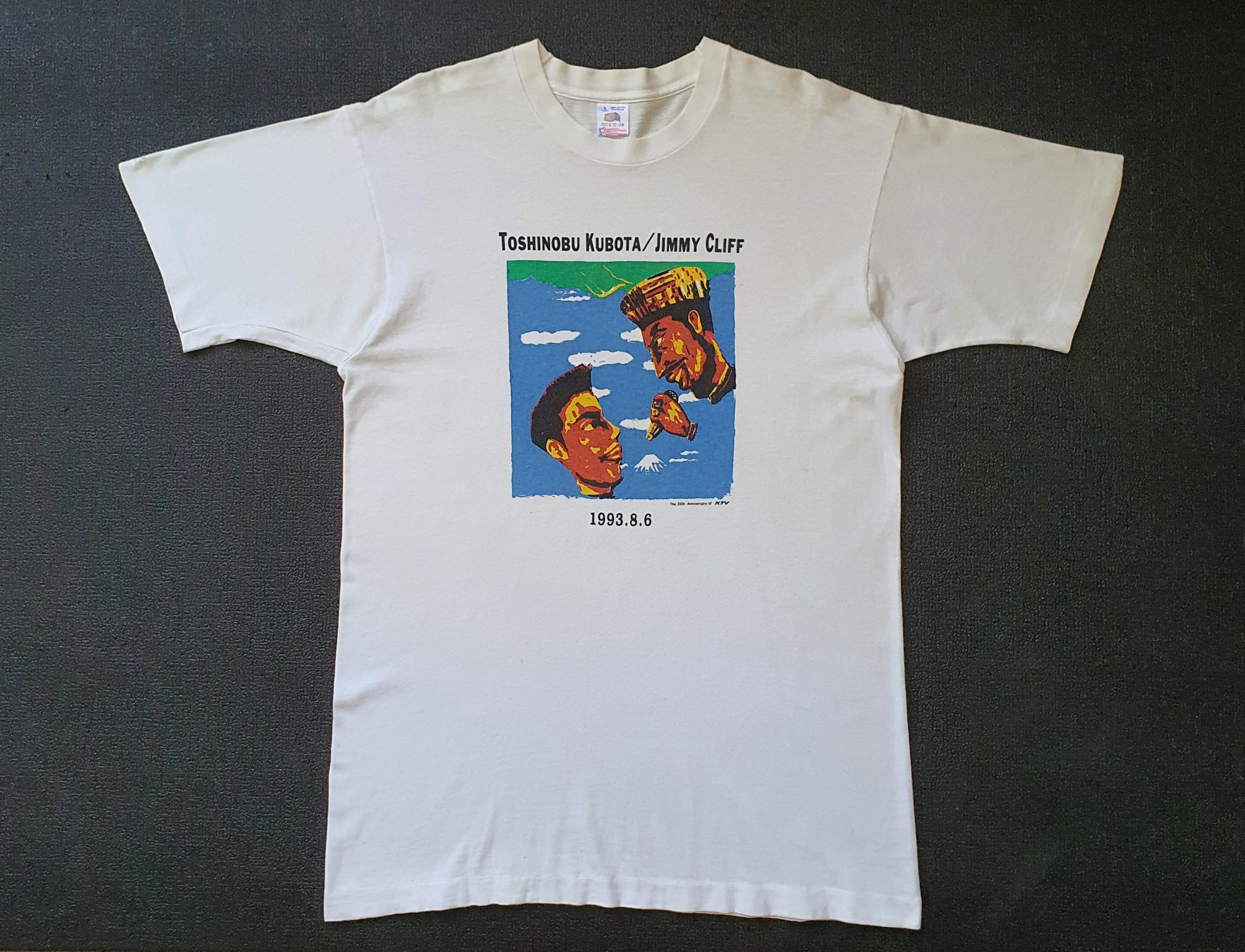 Jimmy Cliff T Shirt - Etsy