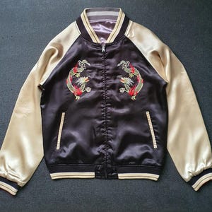 Reversible Sukajan Jacket - Etsy