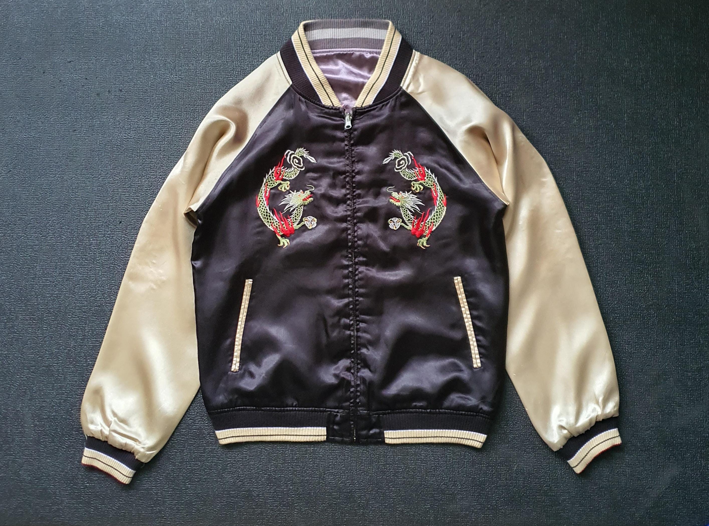 Reversible Sukajan Jacket - Etsy